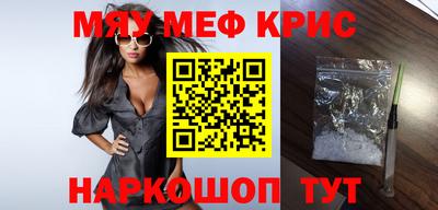 ГАЛЛЮЦИНОГЕННЫЕ ГРИБЫ Старая Купавна