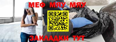 ГАЛЛЮЦИНОГЕННЫЕ ГРИБЫ Старая Купавна