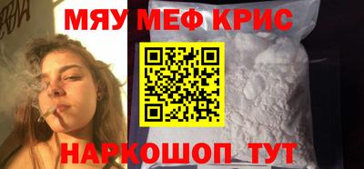 бошки Среднеуральск
