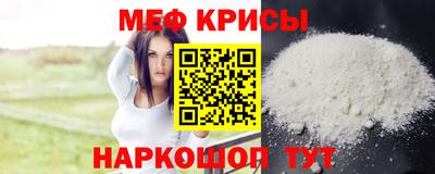 бошки Среднеуральск