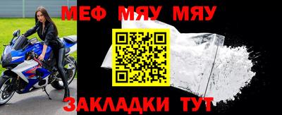 бошки Среднеуральск