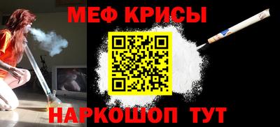 бошки Среднеуральск