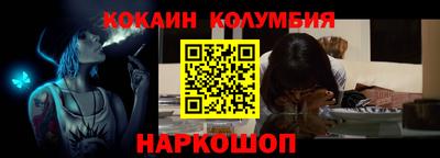 ГАЛЛЮЦИНОГЕННЫЕ ГРИБЫ Старая Купавна
