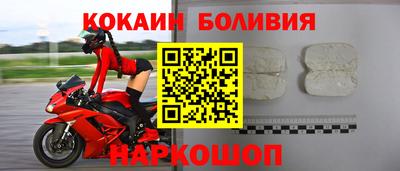 ГАЛЛЮЦИНОГЕННЫЕ ГРИБЫ Старая Купавна
