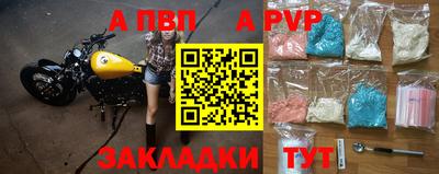 ГАЛЛЮЦИНОГЕННЫЕ ГРИБЫ Старая Купавна