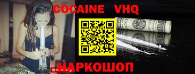 ГАЛЛЮЦИНОГЕННЫЕ ГРИБЫ Старая Купавна