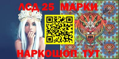 бошки Среднеуральск