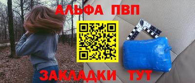ГАЛЛЮЦИНОГЕННЫЕ ГРИБЫ Старая Купавна
