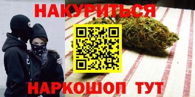 бошки Среднеуральск