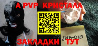 бошки Среднеуральск