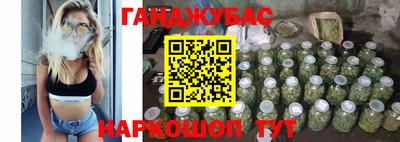 бошки Среднеуральск