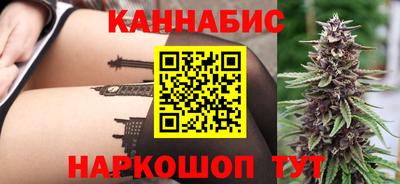 ГАЛЛЮЦИНОГЕННЫЕ ГРИБЫ Старая Купавна