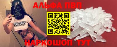 бошки Среднеуральск
