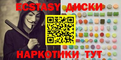 бошки Среднеуральск