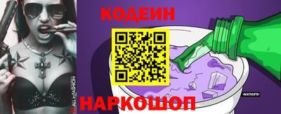 бошки Среднеуральск