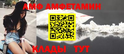 бошки Среднеуральск