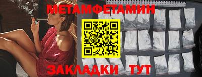бошки Среднеуральск
