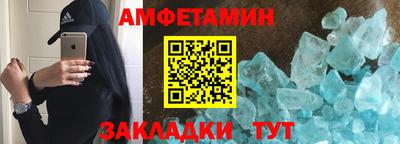 ГАЛЛЮЦИНОГЕННЫЕ ГРИБЫ Старая Купавна