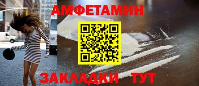 бошки Среднеуральск