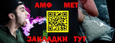 бошки Среднеуральск