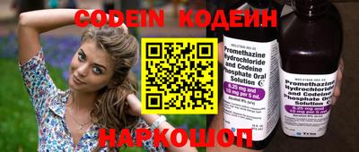 бошки Среднеуральск
