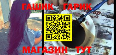 бошки Среднеуральск