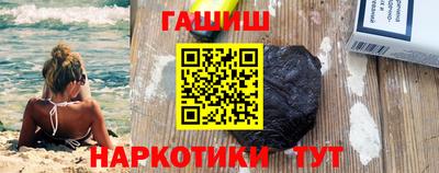 бошки Среднеуральск
