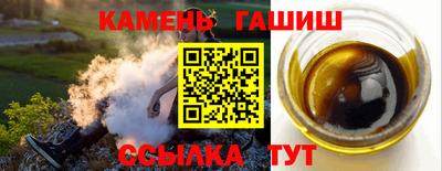 ГАЛЛЮЦИНОГЕННЫЕ ГРИБЫ Старая Купавна