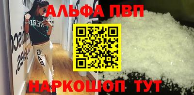 бошки Среднеуральск