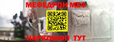 ГАЛЛЮЦИНОГЕННЫЕ ГРИБЫ Старая Купавна