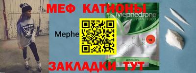 ГАЛЛЮЦИНОГЕННЫЕ ГРИБЫ Старая Купавна